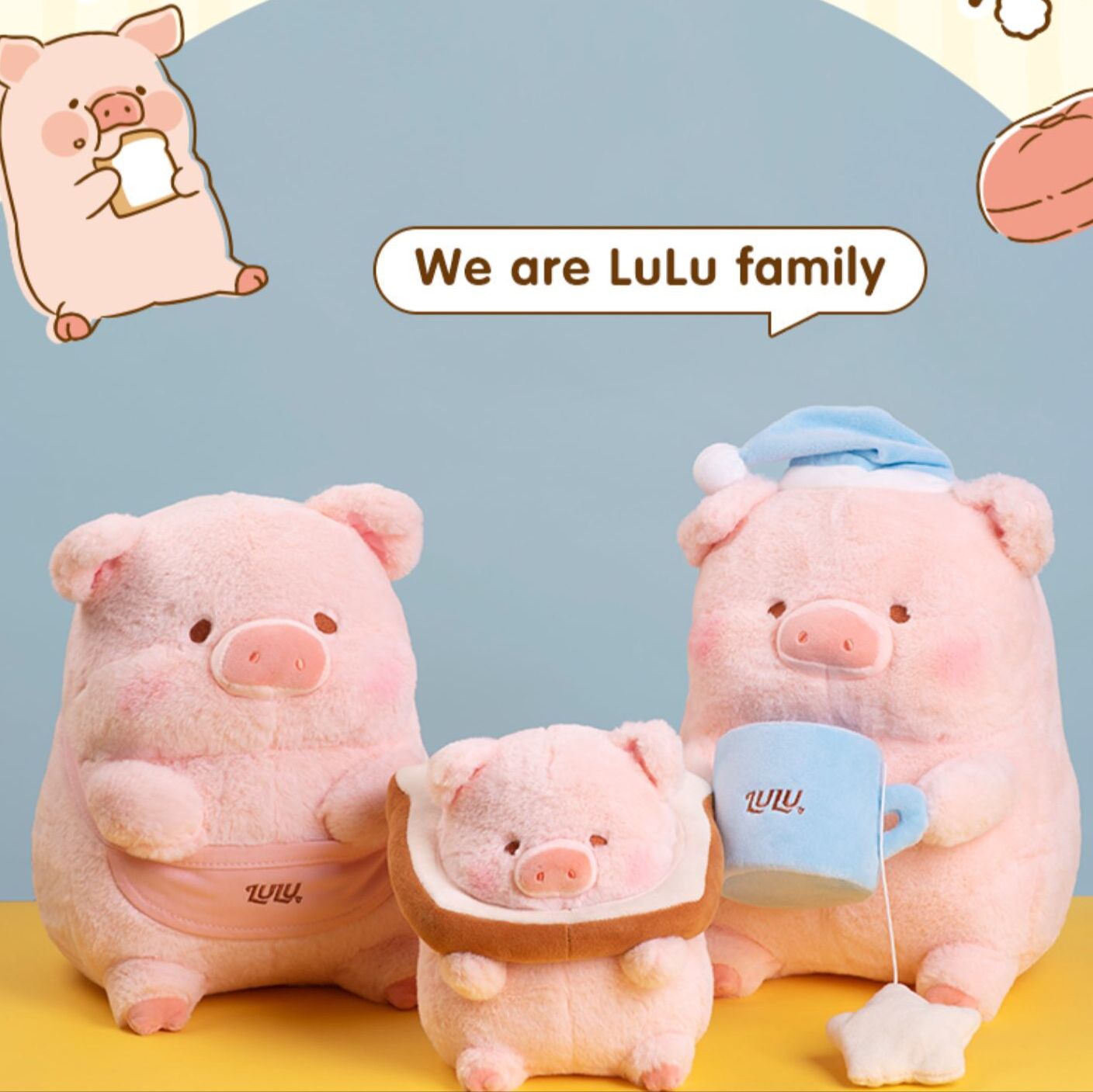 LuLu豬family👨‍👩‍👦一家三口套裝