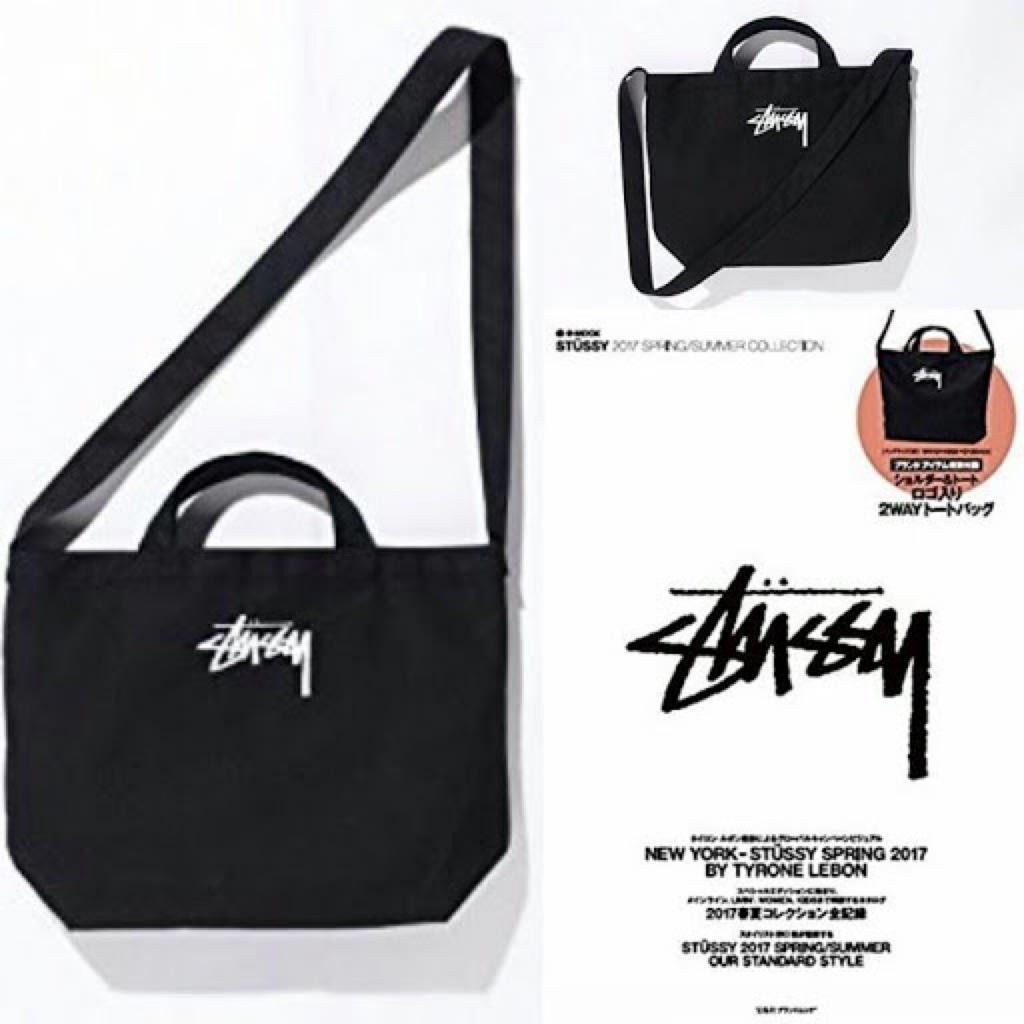 日本雜誌附錄 x Stussy 斜揹兩用手提袋